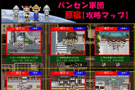 �m���e���U���}�b�v