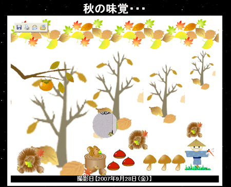 �o���Z�����v���N����