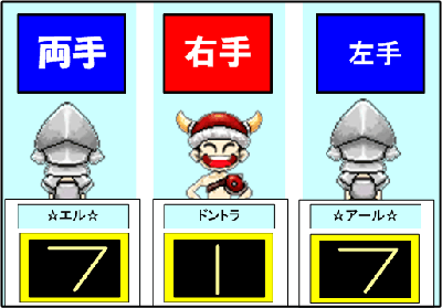 �N�C�Y�_�[�r�[