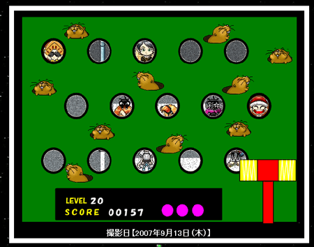 �o���Z�����v���N����